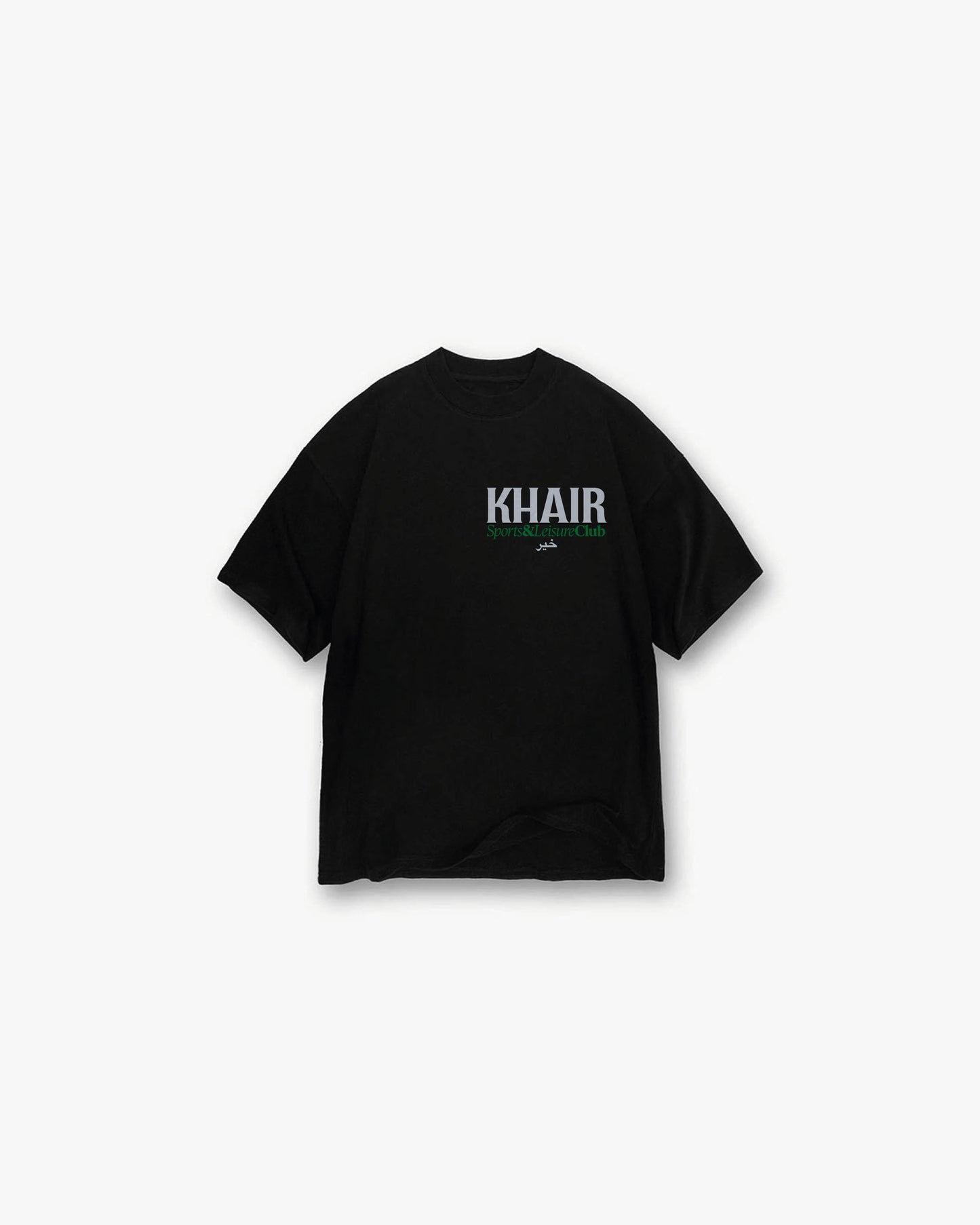 Front view of black Khair Sports & Leisure Club oversized t-shirt with grey and green chest logo