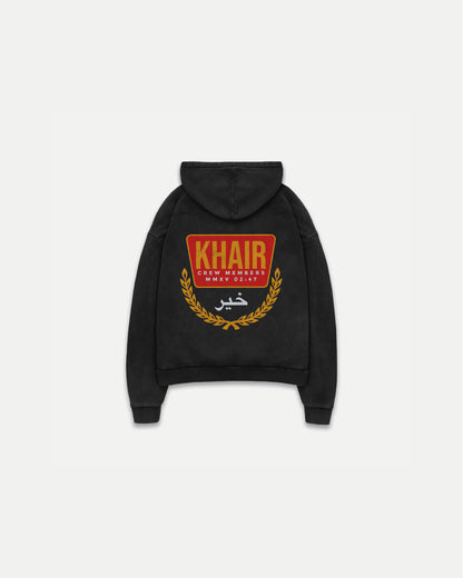 Khair Crew Members Black Hoodie