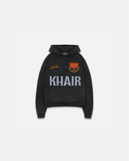 Khair Crew Members Black Hoodie