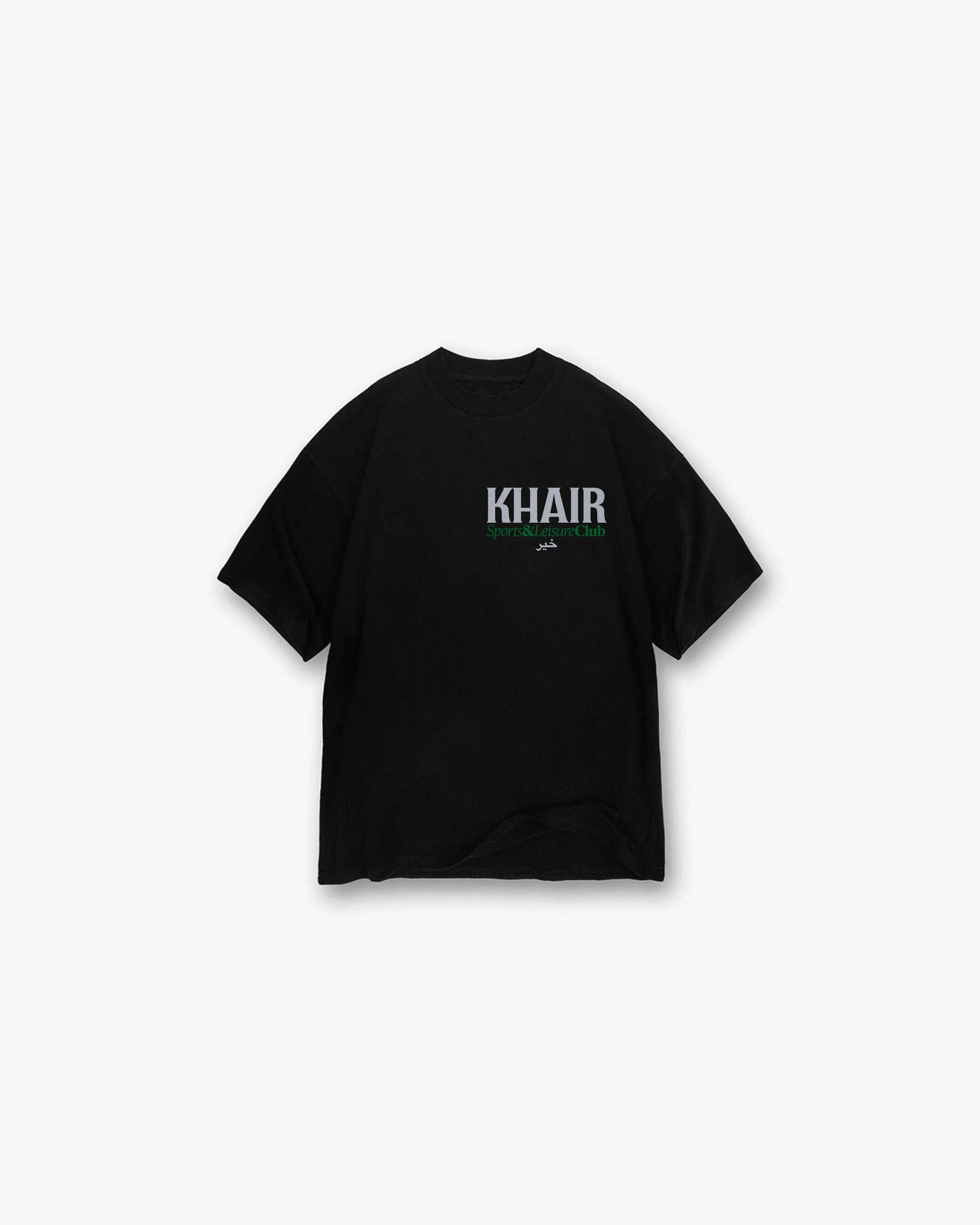 Front view of black Khair Sports & Leisure Club oversized t-shirt with grey and green chest logo